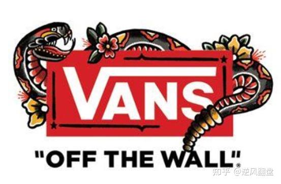 vans万斯推出新款新疆棉是最好的标配