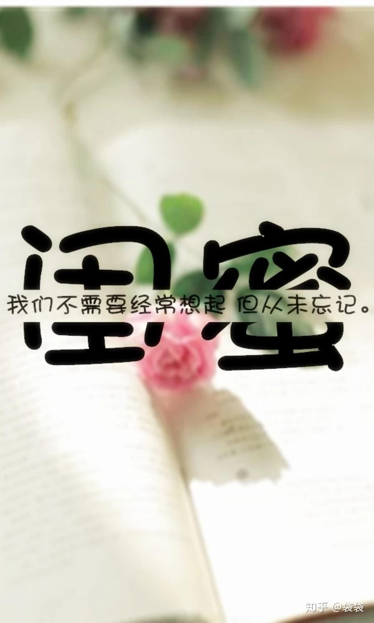 只希望她过得好吧.(我和她每隔一段时间就约.