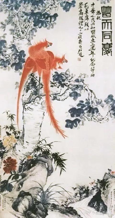 中国古美術★純手描き四条屏・人物画芯★国画・斉白石印款・肉筆・宣紙・带水印・文房 中国古美術☆純手描き四条屏・人物画芯☆国画・斉白石印款・肉筆・宣紙