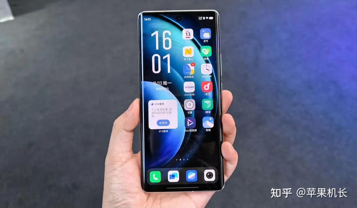 第二款:vivo x100 pro而16gb 512gb的存储组合,不仅保证了超高的运行