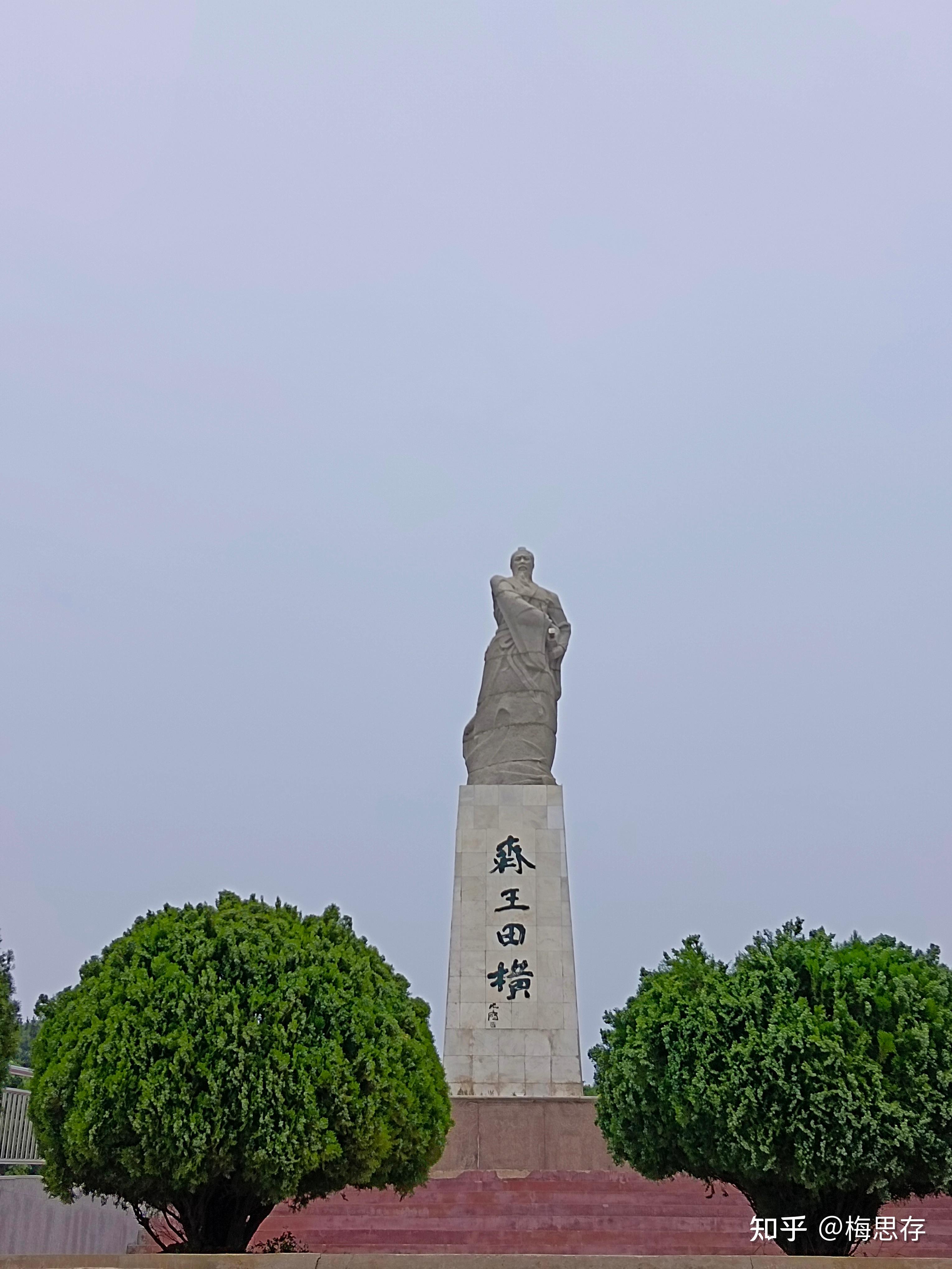 田横岛太坑了图片