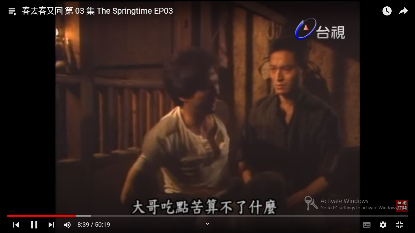 重温刘松仁版《春去春又回》(四):编剧功力不凡 - 知乎