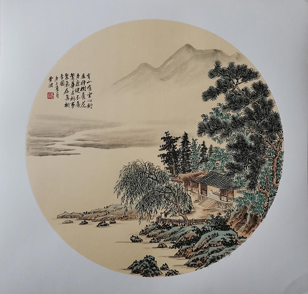 仿古山水画名家费波扇面仿古山水画作品欣赏
