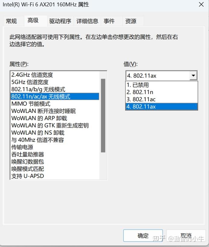 netsh Windows netsh windows