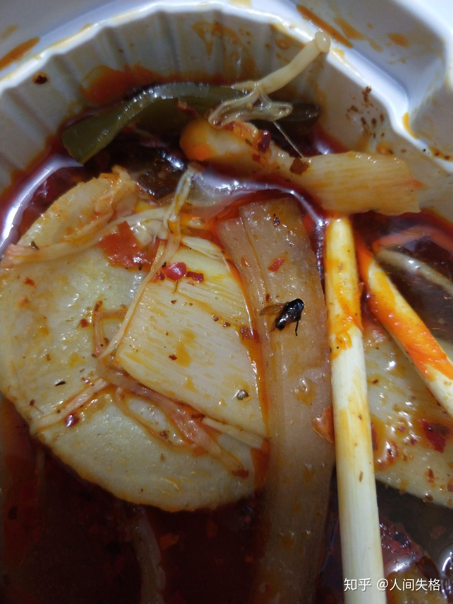 莫小仙自热火锅吃出虫子是真的吗