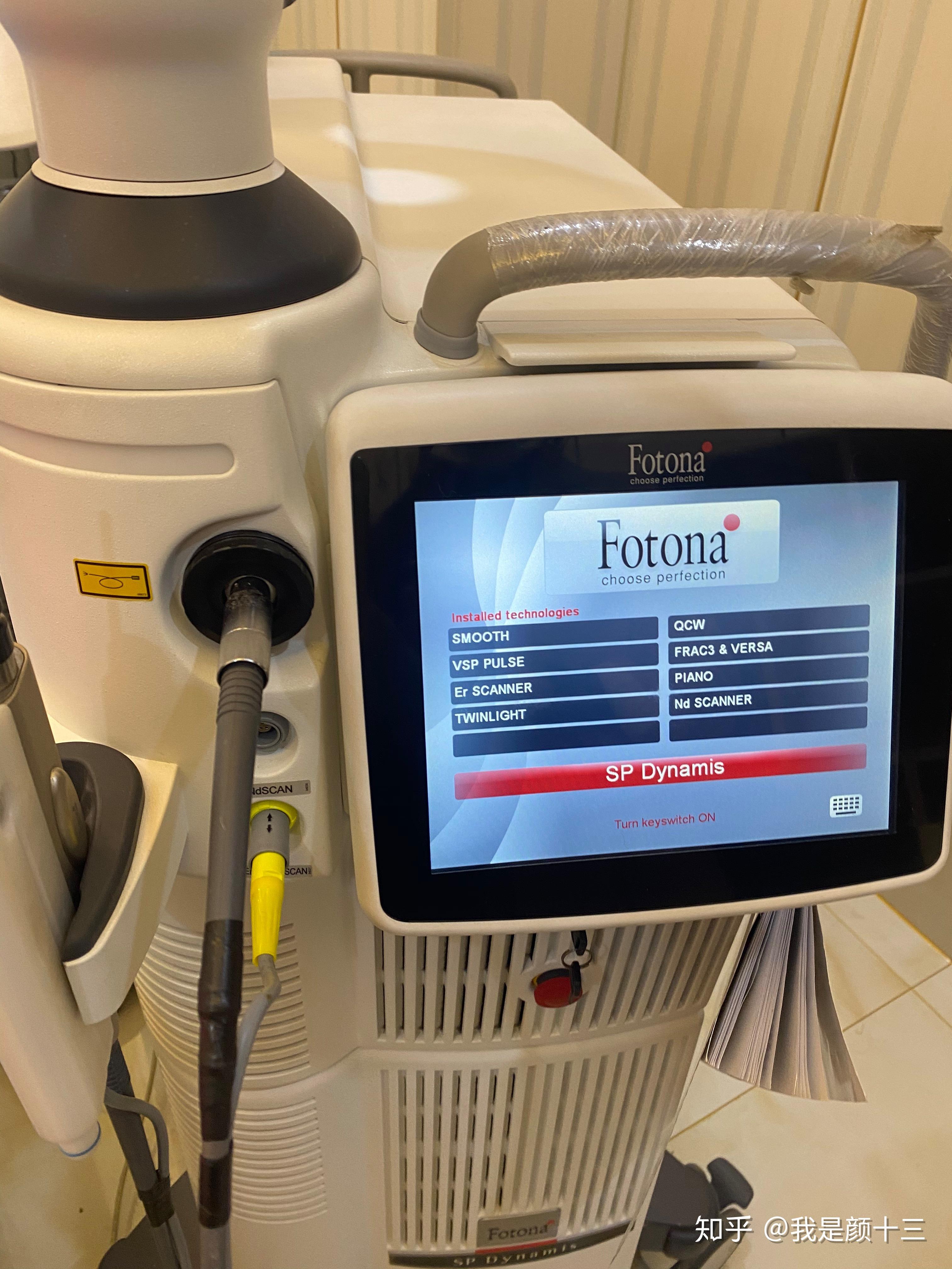 激光公司,类似于美国赛诺秀和以色列飞顿一样,fotona4d是德国欧洲之星