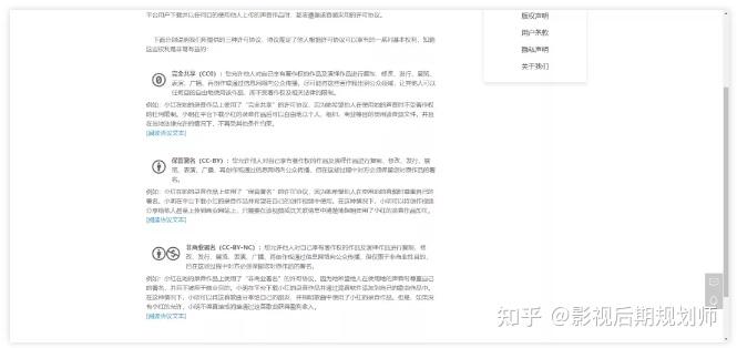 压箱底的宝藏！40个白嫖免费网站，一次全分享，汇集N个资源！