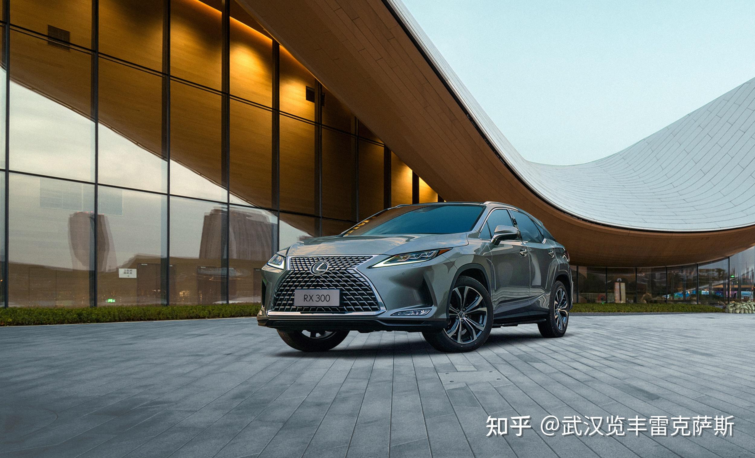 雷克萨斯rx300美图欣赏