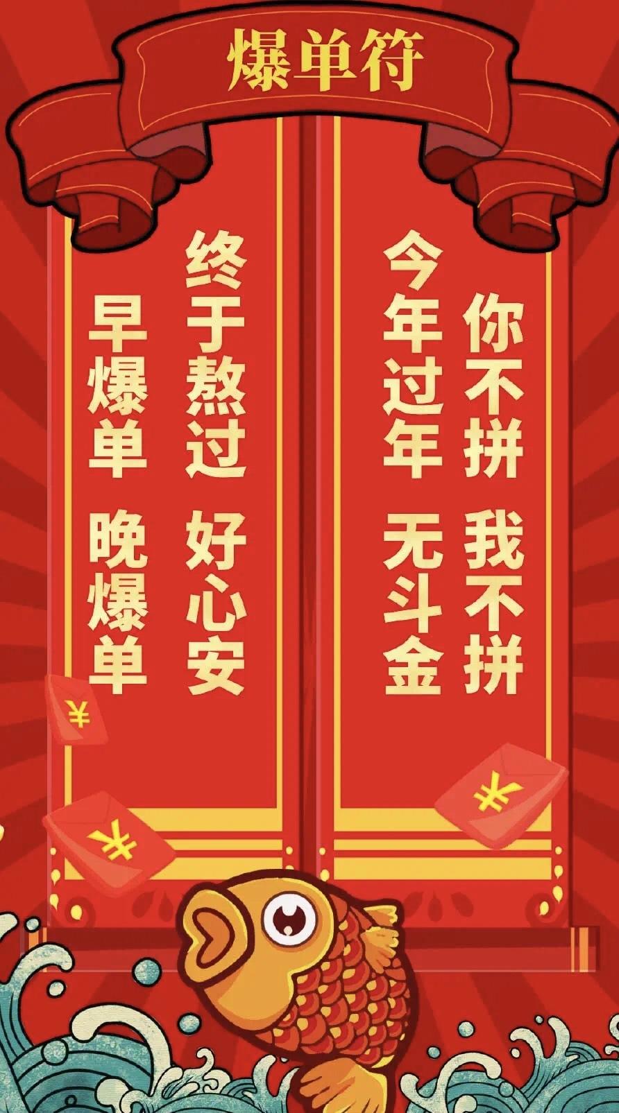 892_1605竖版 竖屏