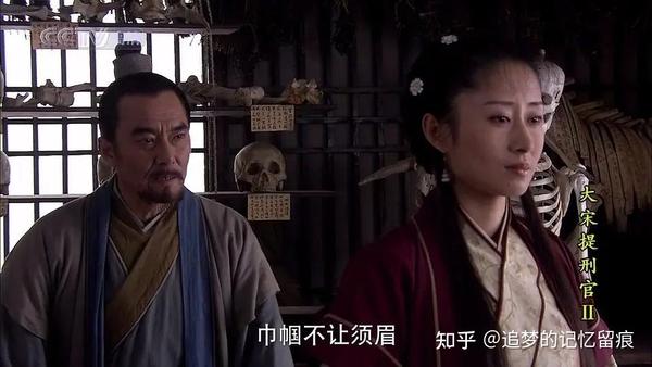 《大宋提刑官2》相比第一部到底差在哪?怪不得何冰不想继续出演 - 知乎