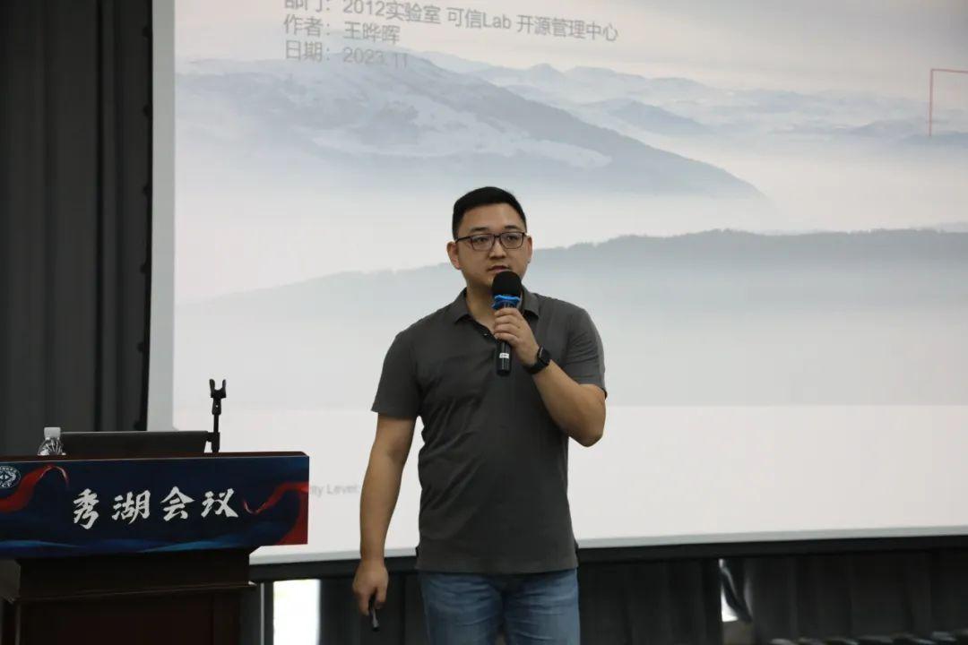 左右滑动查看更多专题三 高校研究成果开源转化左右滑动查看更多专题