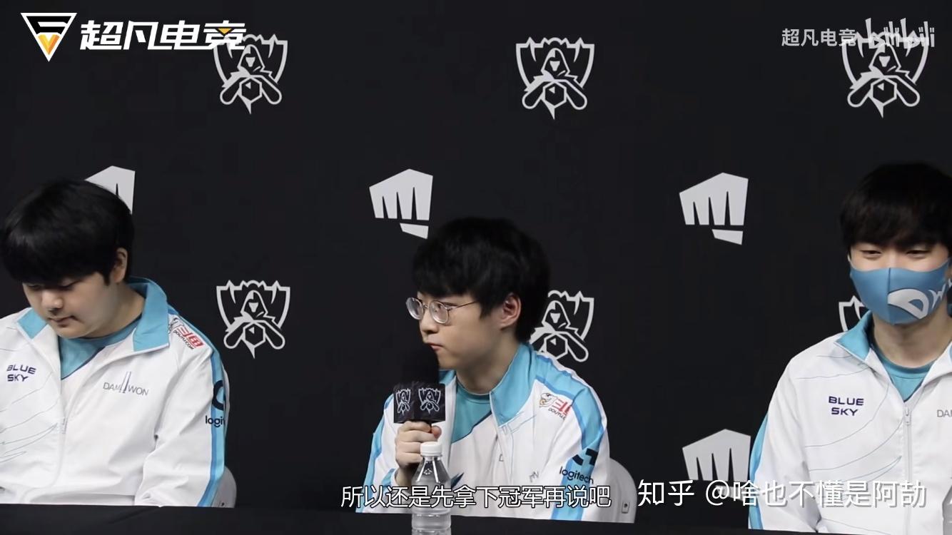 如何评价showmaker总决赛的赛前采访语录