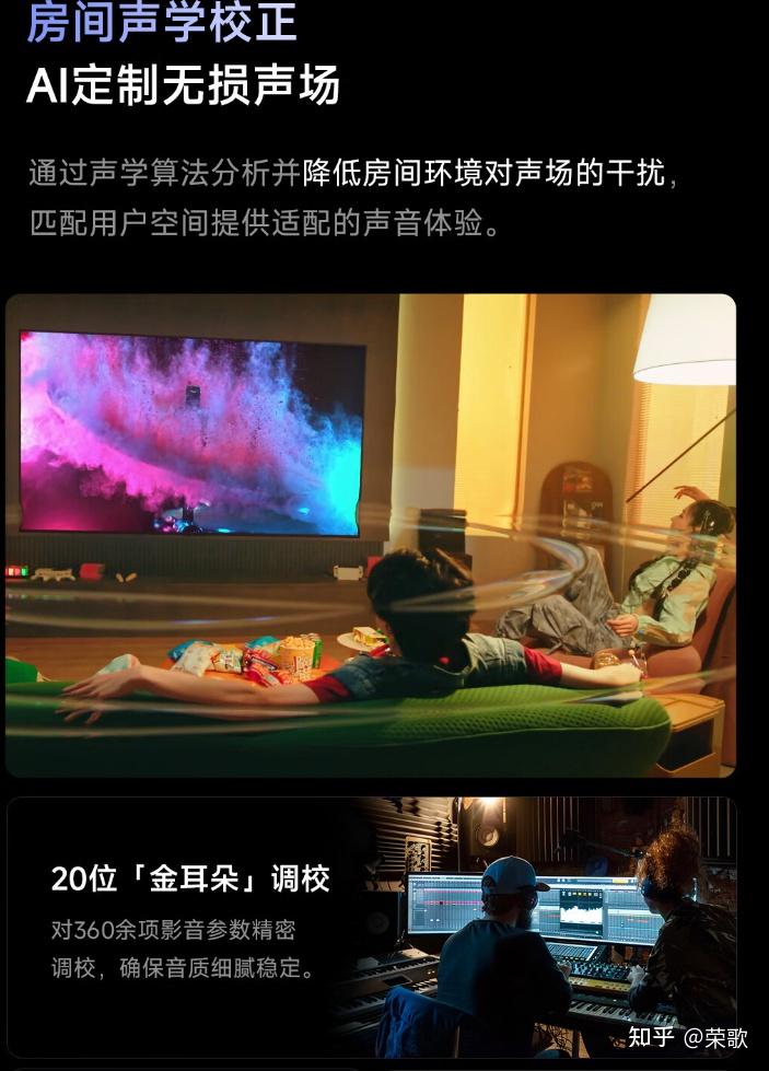 这个618值得买吗?