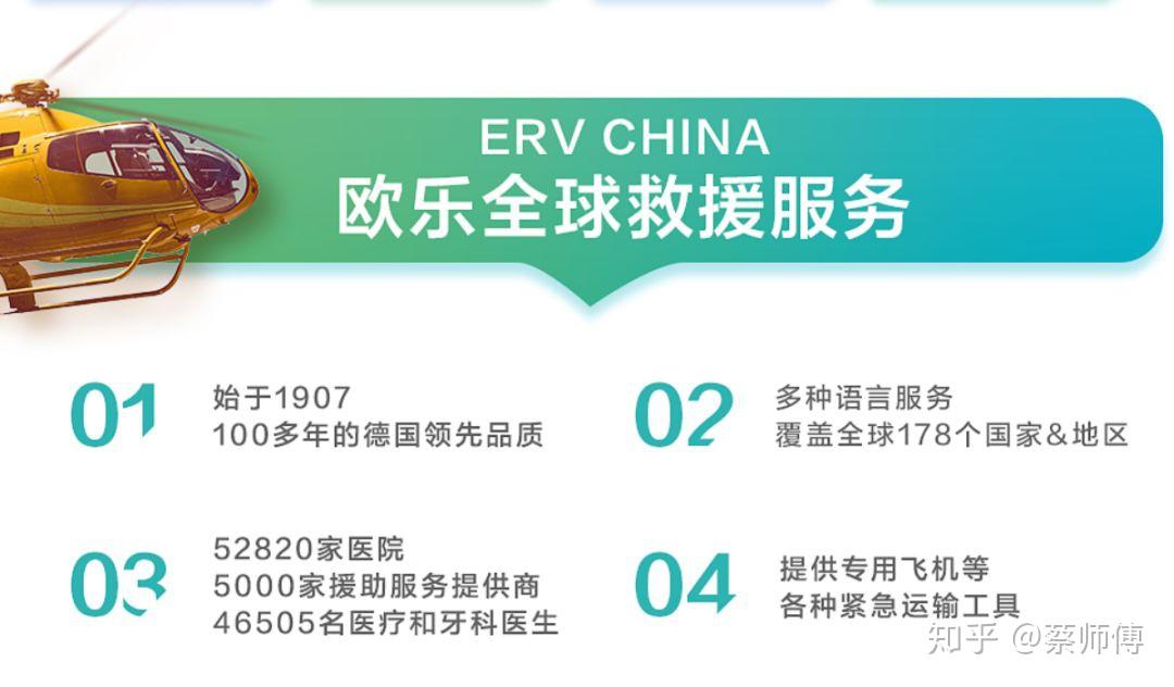 品质怎么说 v2-8d909b5707dcd6d9936f27dc5ce038ee_r.jpg