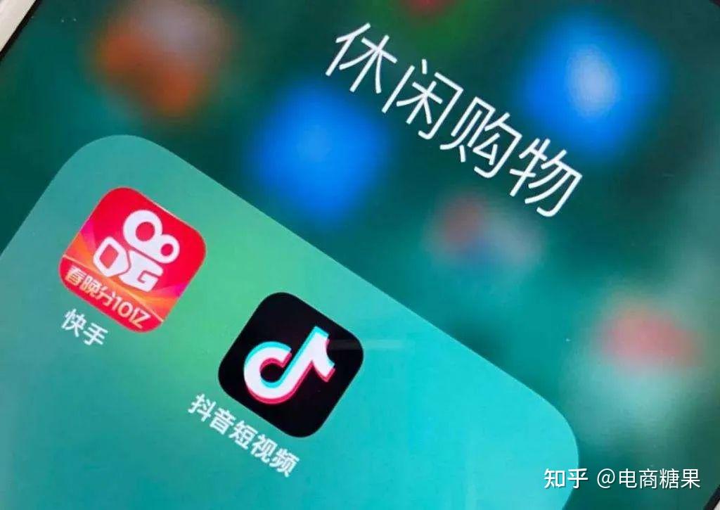 抓住你抖音=抓住抖音风口的句子