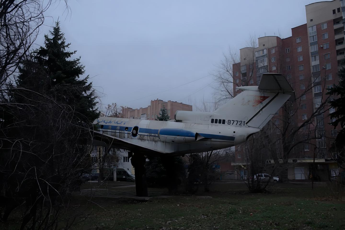 苏联客机雅克-40 纪念碑