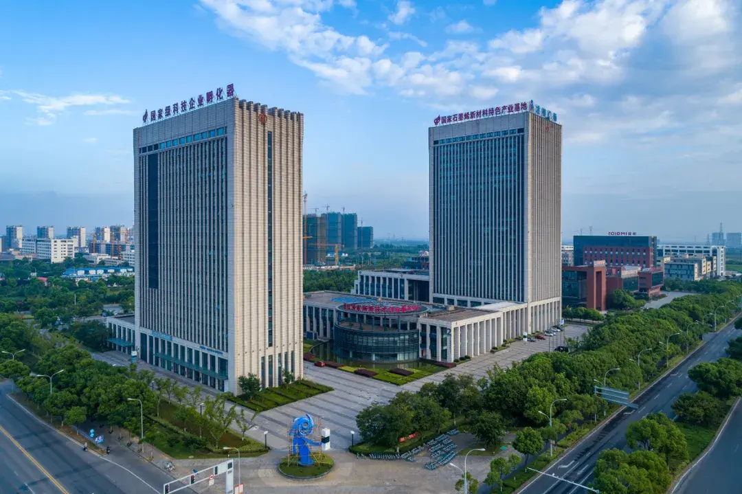 国务院批准惠山经济开发区晋升国家级