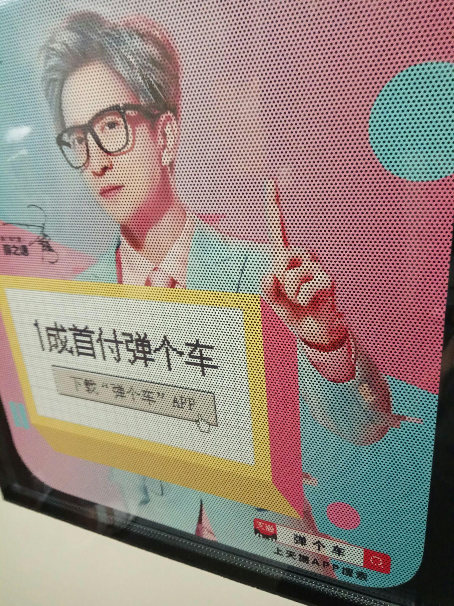 薛之谦人设崩了之后,那些广告金主应该怎么办