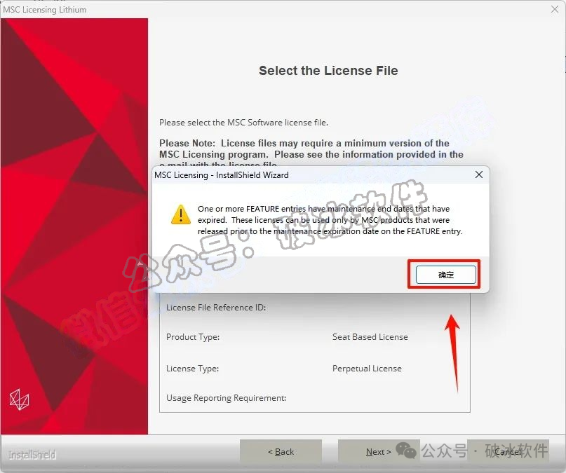 Adams机械系统仿真软件2024和Modeler安装教程及软件包 - 知乎