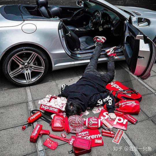 最近流行的摔倒炫富你们感受下