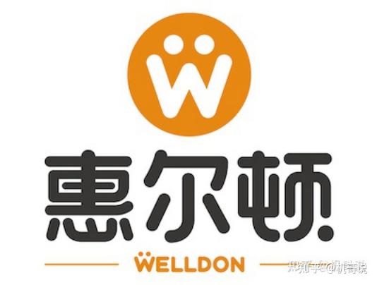 惠尔顿welldon品牌介绍国货专业安全座椅品牌