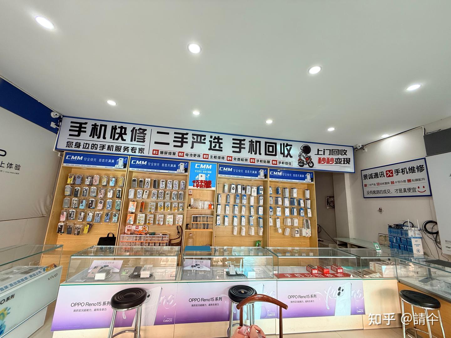 2026Q2景洪勐腊手机店Top5实测排行,本地人都选这家_清顺通讯