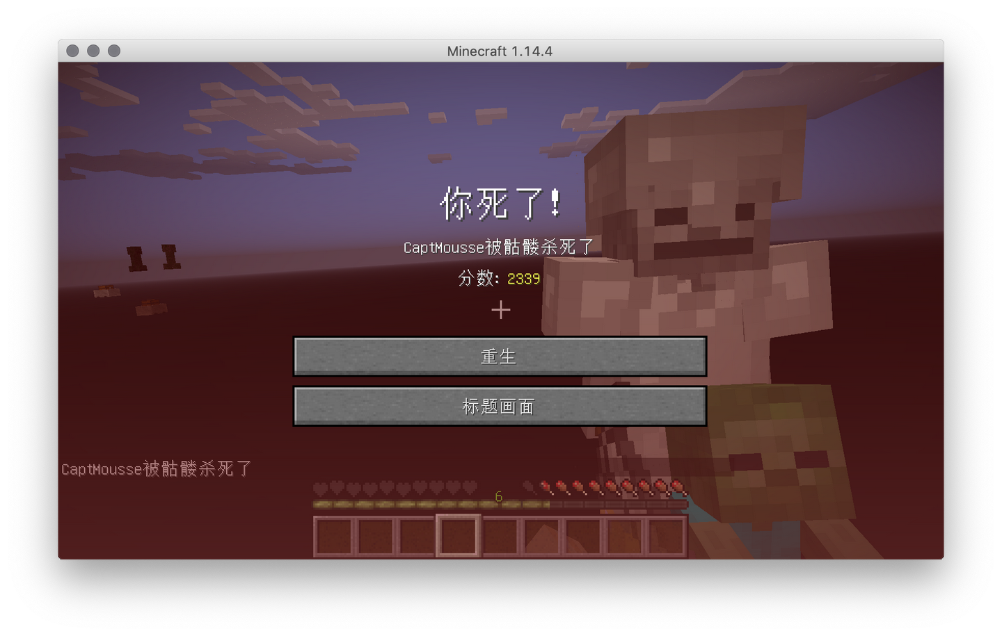 我是minecraft的新手腐竹 知乎