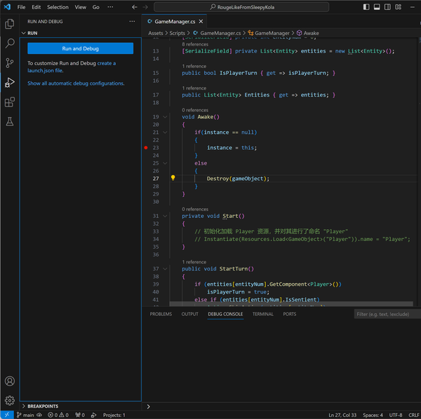 gamedev vscode unity 