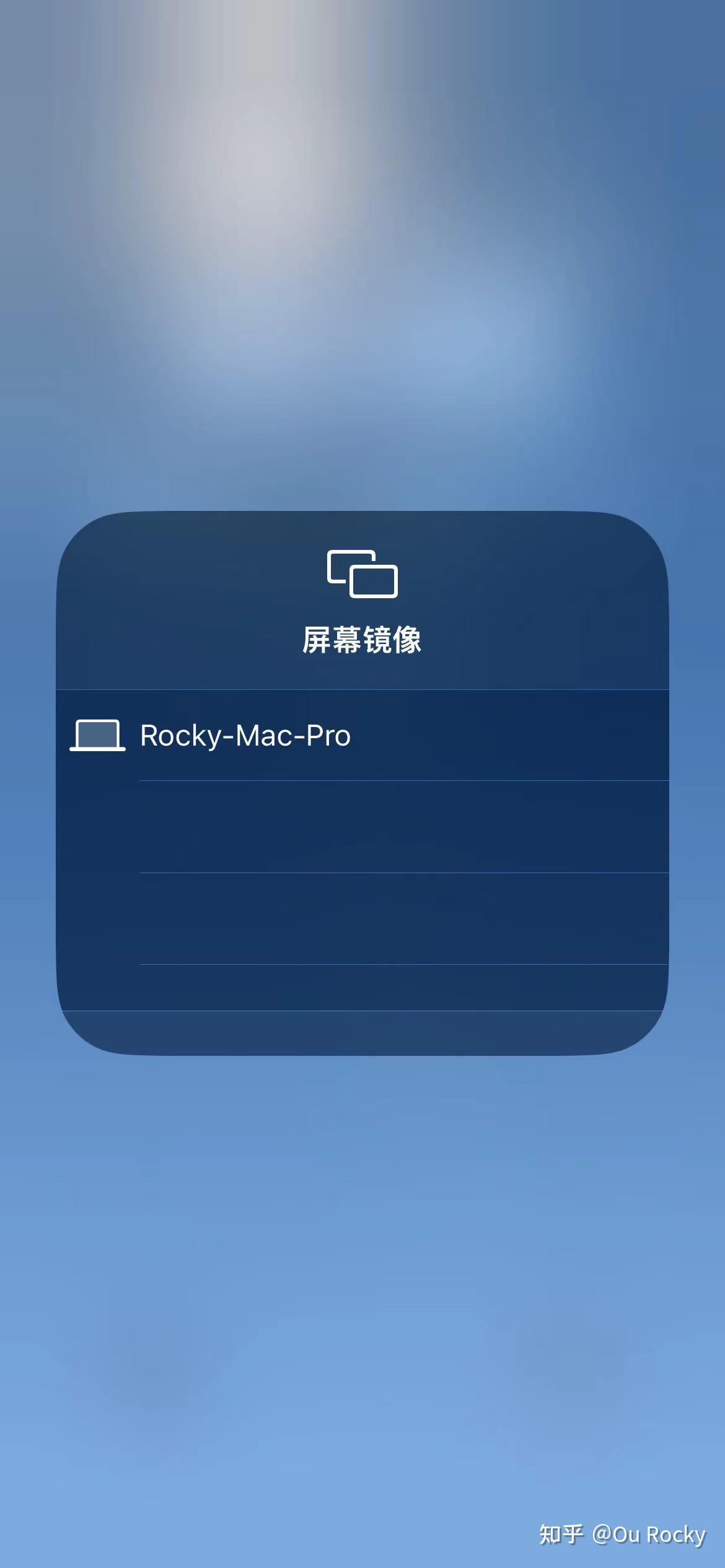 苹果手机iphone 投屏到mac 电脑