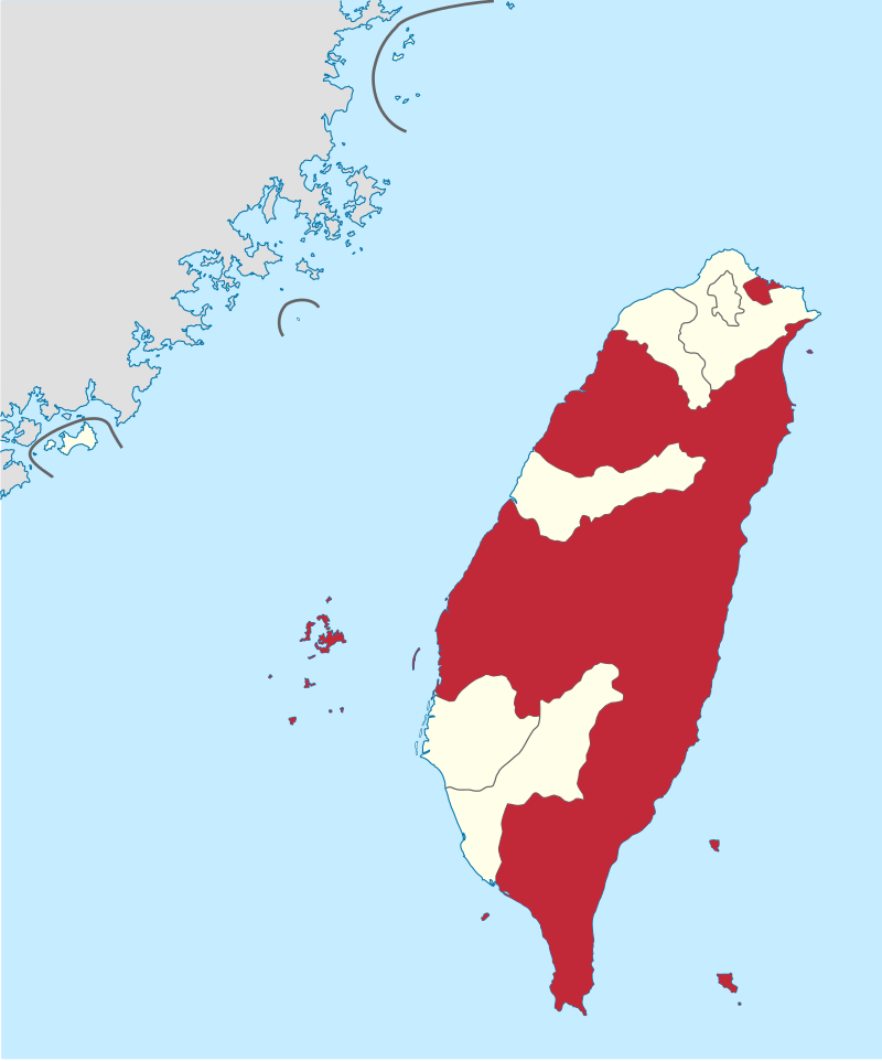 为何央媒从未称呼"台湾省",网友却要求民间这么称呼台湾?