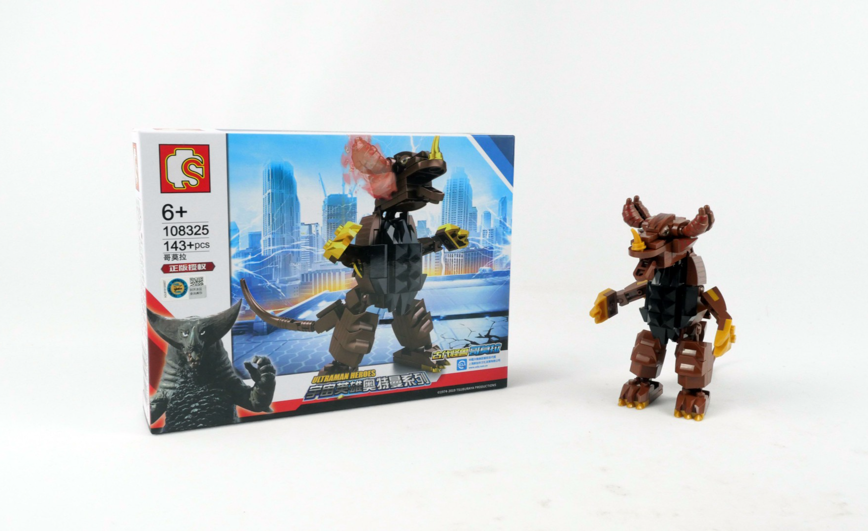 用积木搭建奥特曼里的怪兽加拉特隆,你觉得有几分相似?