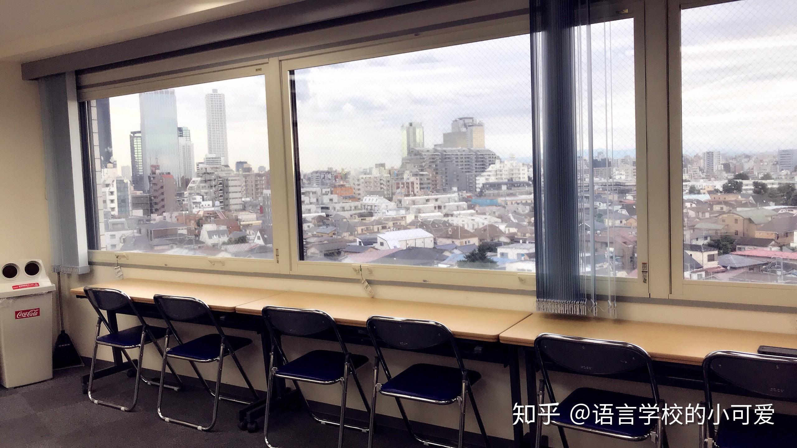 去日本读语言学校准备留考,东京新宿区好的语