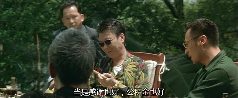 墙裂推荐（无间道这部电影怎么样）无间道影评剧情分析，(图107)