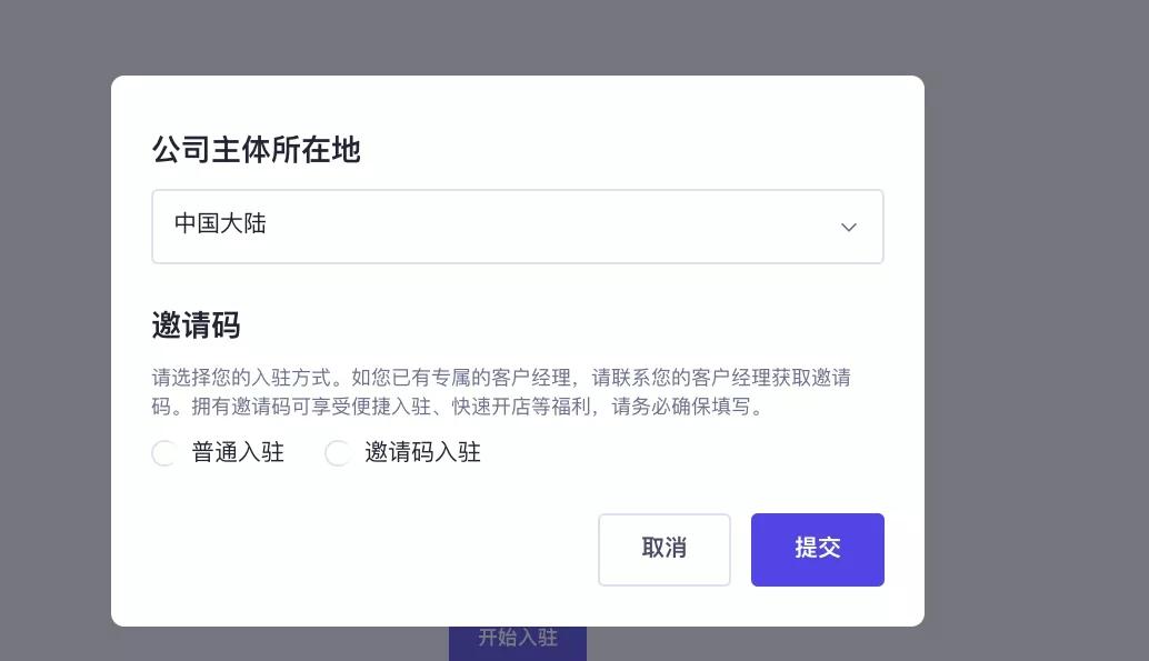 tiktok直播真的有那麼賺錢嗎