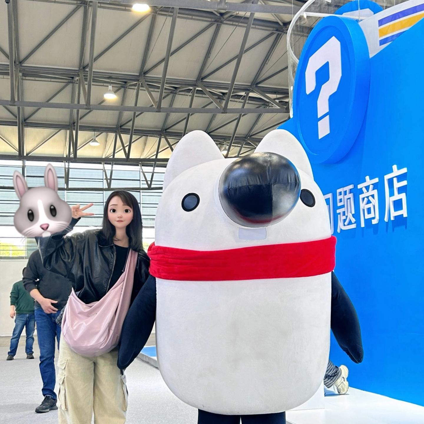 外方内方的小方