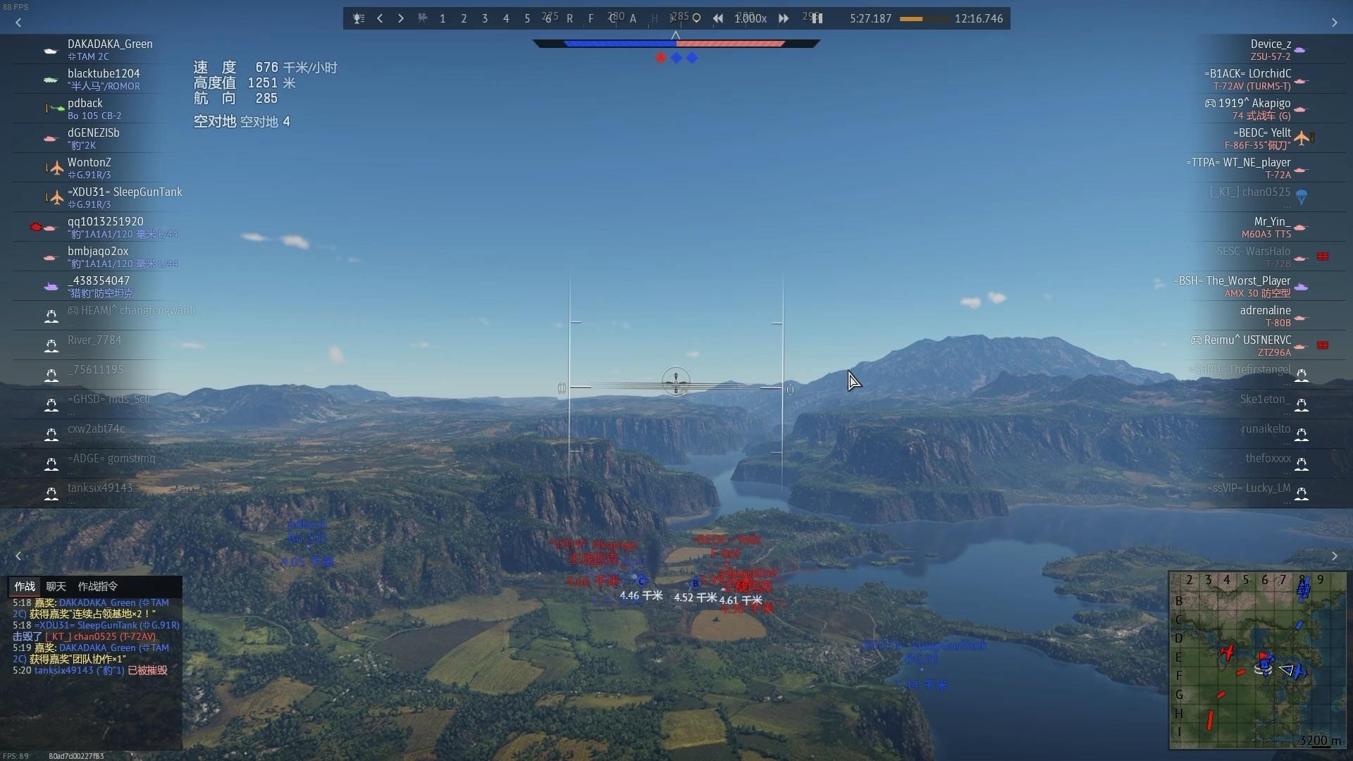 【二战真实录像】德军装甲力量