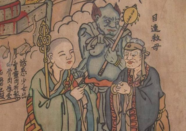 而其中的中元节,更是不单单的扫墓祭祖,追念先人,还有对孤魂野鬼的