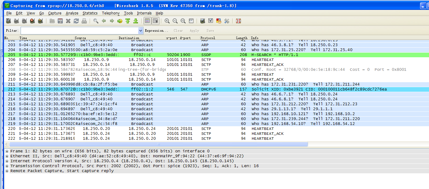 Imsi Tracking 确定手机imsi号码的方法 - 知乎