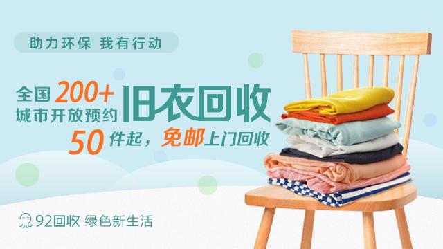 求防潮小妙招!!!?插图66 求防潮小妙招!!!?插图66