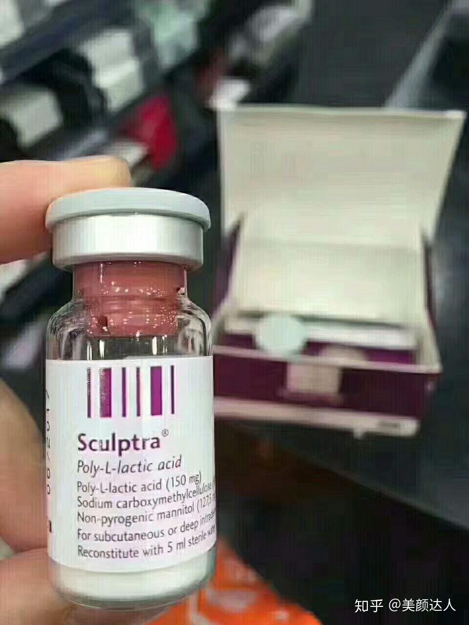 法国原版塑然雅sculptar