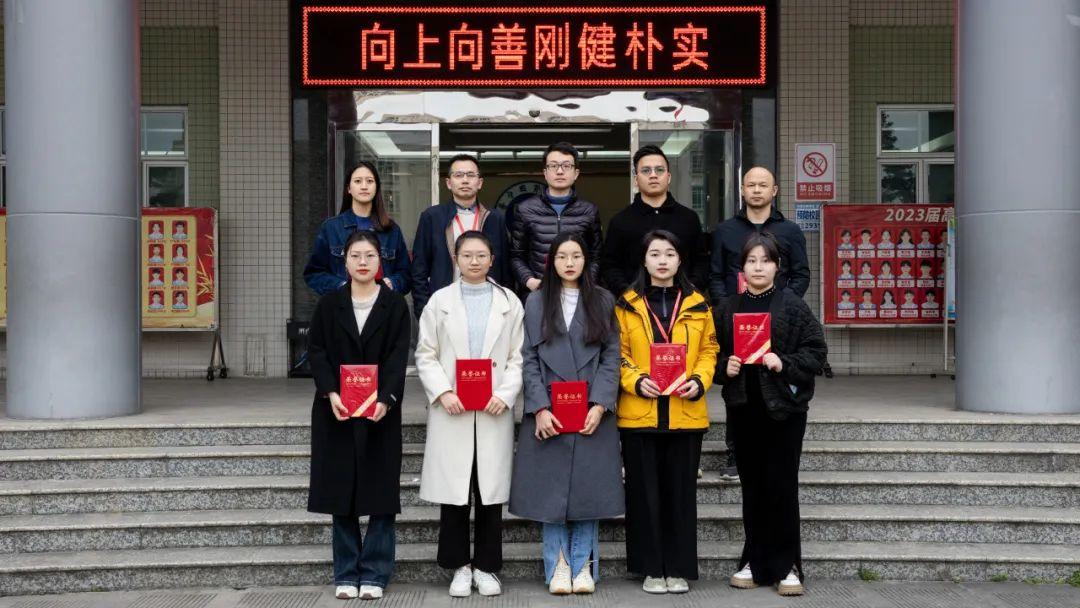 百舸争流千帆渡奋楫扬帆再起航普宁国贤学校2024年春季教师表彰大会