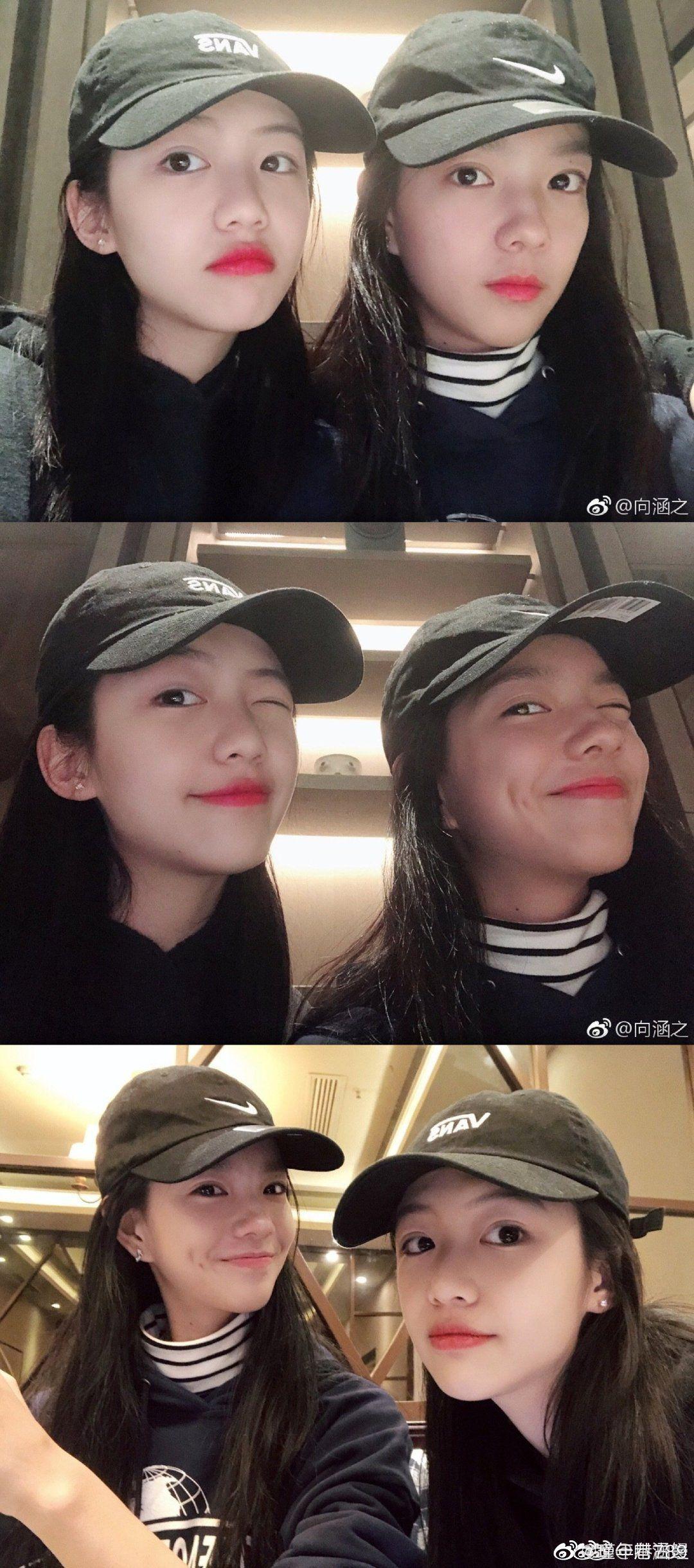 有没有科普一下庄达菲李庚希向涵之