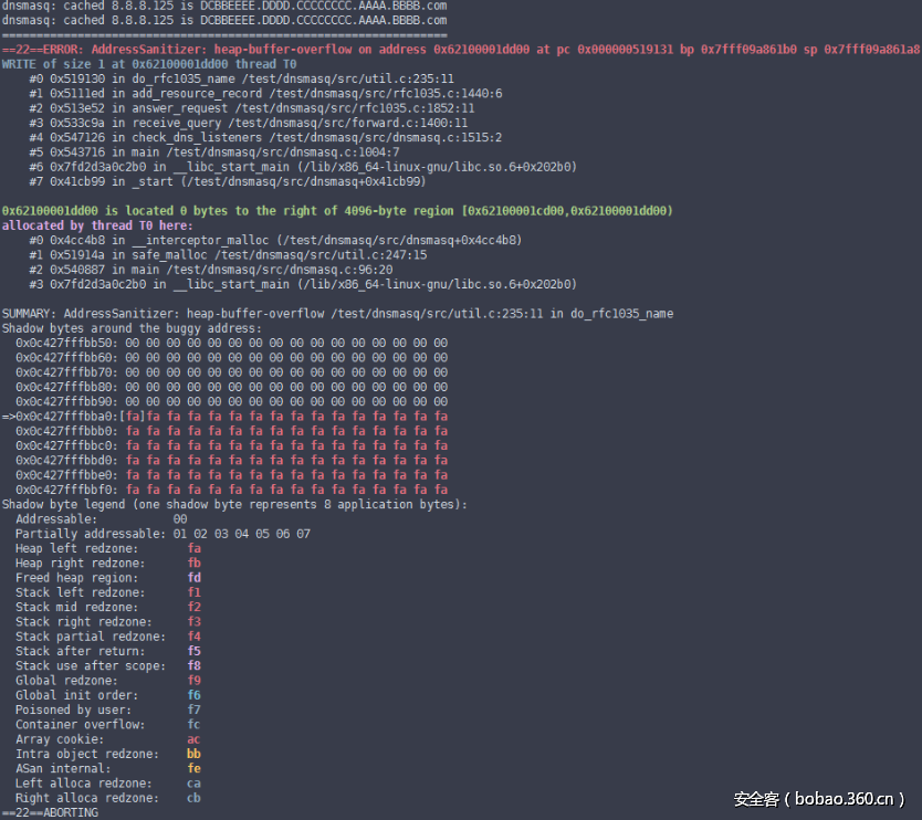 dnsmasq 多个严重漏洞预警 知乎