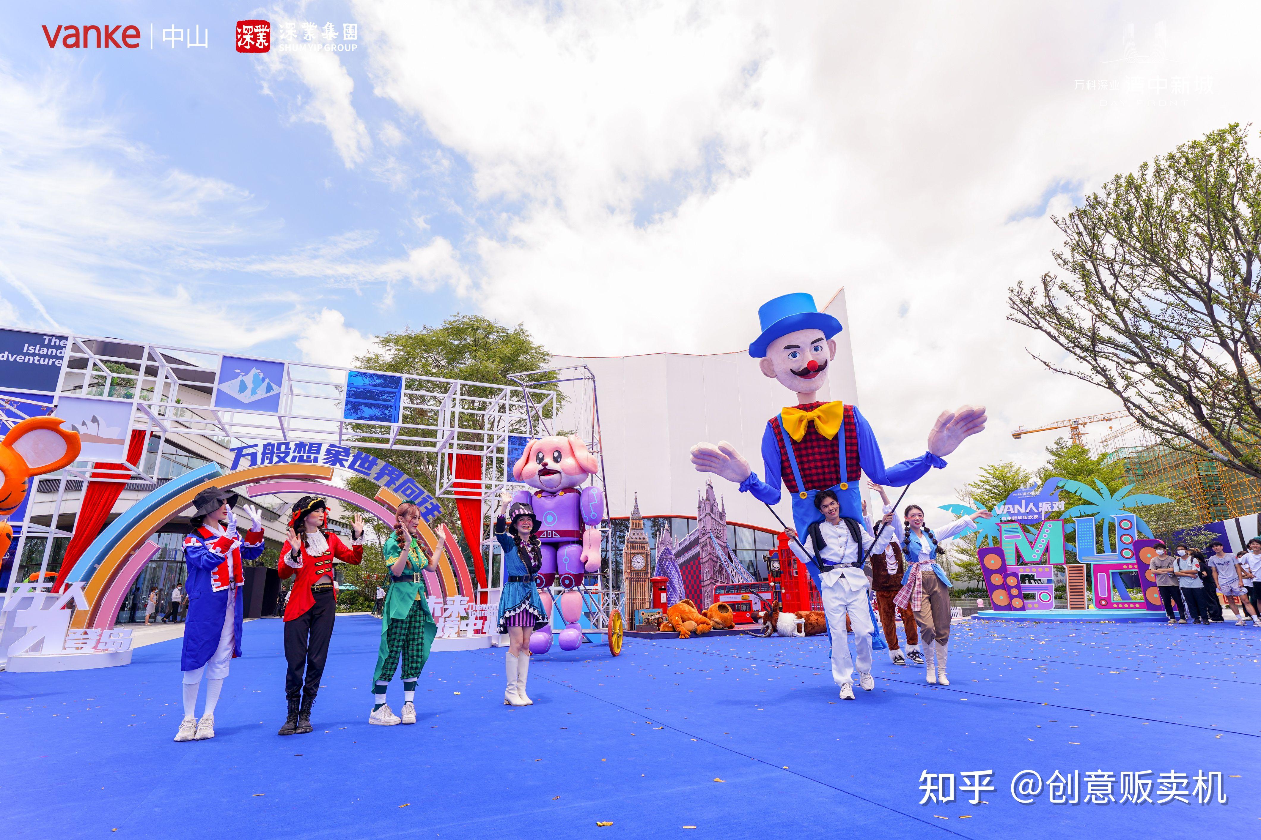 乌林多剧团巨型木偶马戏提线木偶儿童剧演出巡游美陈展示