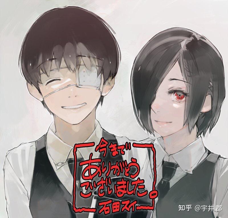 有没有动画东京喰种的情头可以分享下