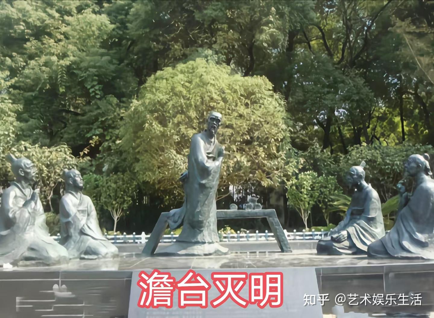 孔子门下的77位弟子,他们部分人的言论在今天依然受用 - 知乎
