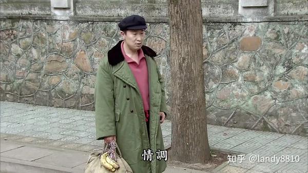 《王贵与安娜》剧照 - 知乎