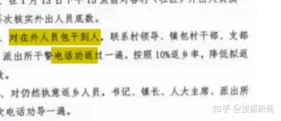 v2-8dc3ee8374e82a0fe301588fda3b0f90_r.jpg