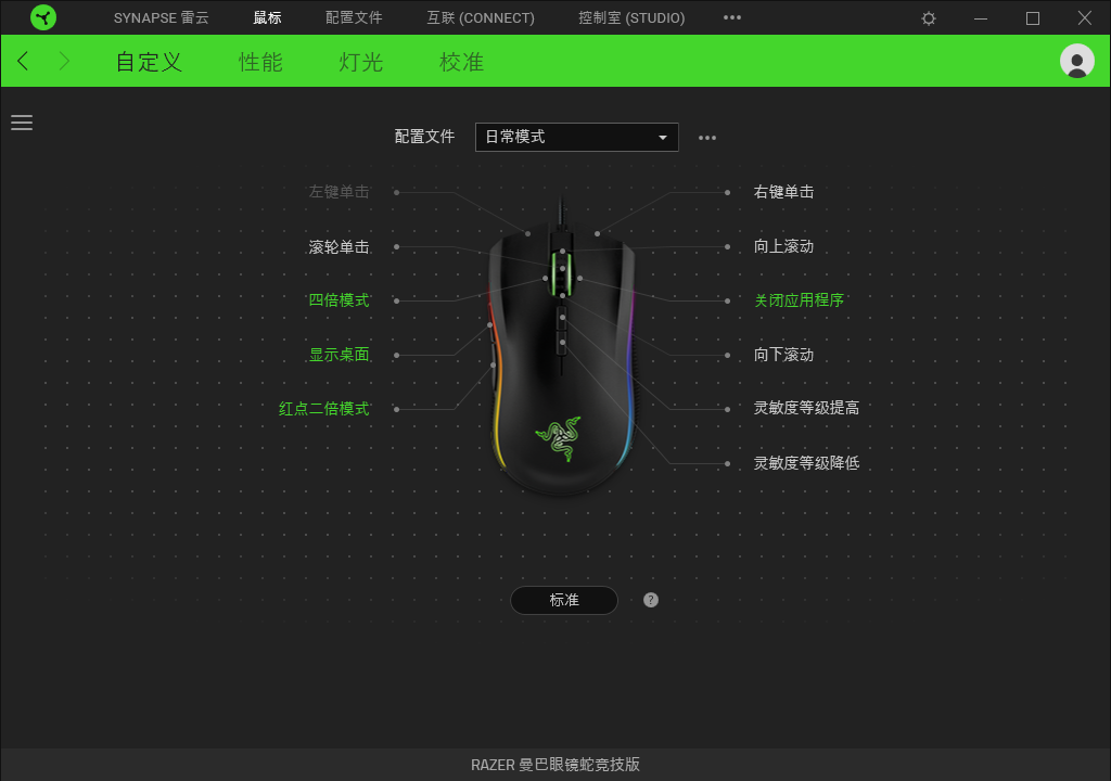 《探索绝地求生无后座辅助网站：提升游戏体验的关键》