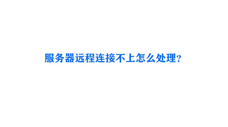v2-8dc47e5902a283eba1eb59ffc8759a4a_1440w.jpg?source=172ae18b